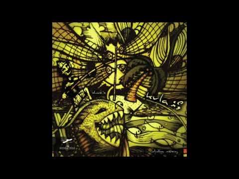 iloshifahchakun - Shiuz - dinba music