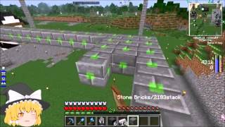 Minecraft【幻想クラフトSS】ゆっくり実況Part37