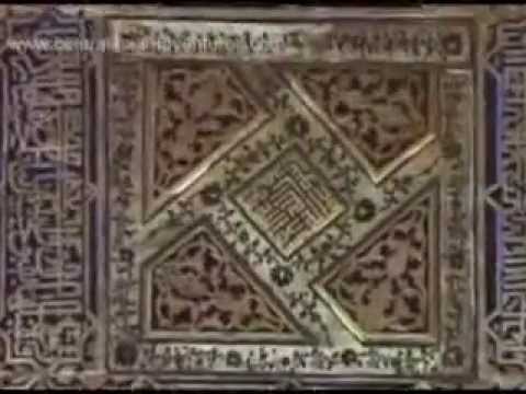 Tours-TV.com: Shah-i-Zinda Ensemble