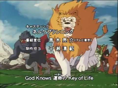 Opening Titles : Beast Wars II: Super Lifeform Transformers : Version 2