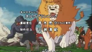 Download lagu Opening Titles : Beast Wars II: Super Lifeform Transformers : Version 2 mp3