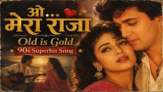 Download lagu O Raja O Mera Raja (Lyrics) | Playful Romantic Duet | Hindi Romantic Song mp3