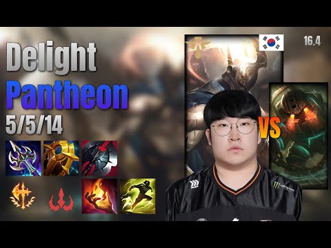 Delight Support Pantheon vs Nautilus lol KR solo rank Full Game 16.4 | 딜라이트 판테온 vs 노틸러스
