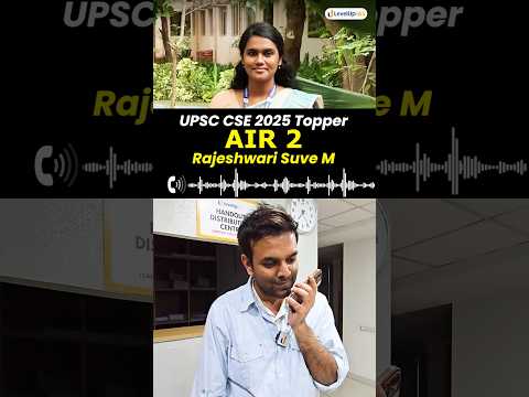 AIR 2 Sociology topper testimonial