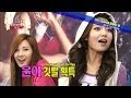 Let's Go! Dream Team II | 출발드림팀 II : The Best Top ...