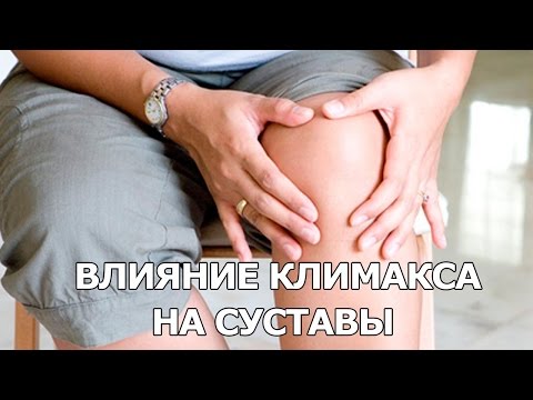 Боль внизу живота и пояснице при геморрое Смещение позвонков в шейном отделе упражнения