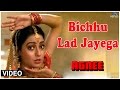 Bichhu Lad Jayega Lyrics