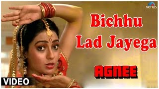 Bichhu Lad Jayega Full Video Song : Agnee | Mithun