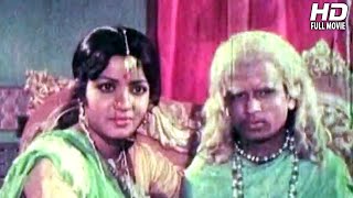 Movie Uttam Mohanty,Shrabani Roy Oriya Movie