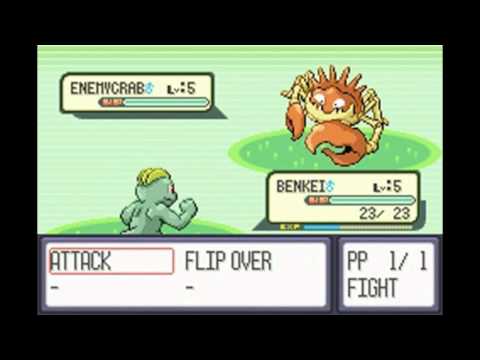 Pokemon Giant Enemy Crab Version