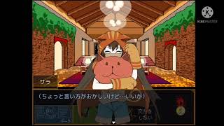 ギンと遊んだらサラの性格変わったんだけどw【キミガシネ】part45