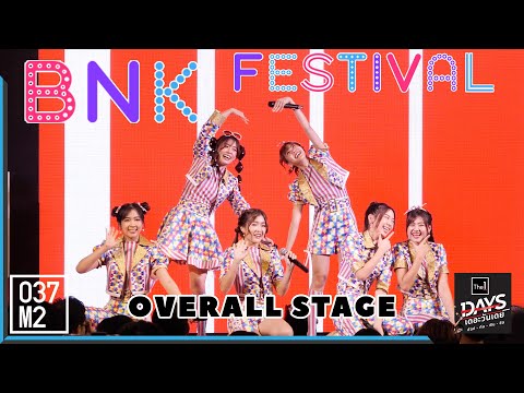 190721 BNK48 - BNK Festival @ The One Day CentralPlaza Nakhon Ratchasima [Overall Stage 4k60p]