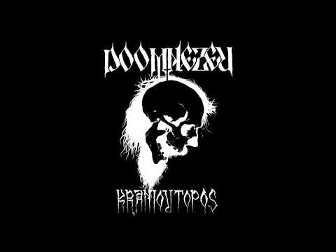 Doomnezeu - Kranioutopos