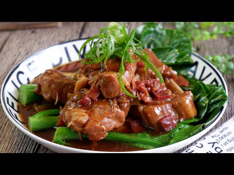 download lagu mp3 mp4 Braised Pork Rib Roast, download lagu Braised Pork Rib Roast gratis, unduh video klip Braised Pork Rib Roast