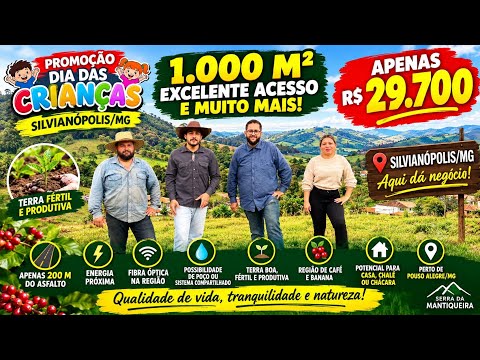 🌿🏡 PROMOÇÃO DIA DAS CRIANÇAS – SILVIANÓPOLIS/MG 🏡🌿