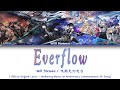 Everflow - Will Stetson | Official English Lyrics [Wuwa 1st Anniversary Commemorative EP]