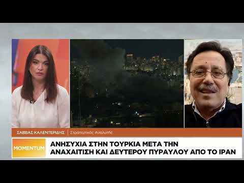 Σ. Καλεντερίδης: Ελλάδα και Κύπρος να καταγγείλουν την εγκατάσταση των τουρκικών F-16 στα Κατεχόμενα