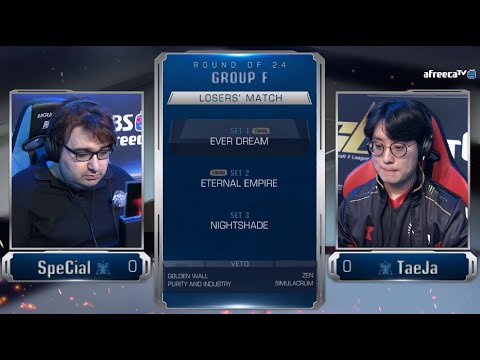[2020 GSL S1] Ro.24 Group F Match4 TaeJa vs SpeCial