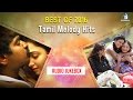 Best of 2016 - Top Tamil Songs | Melody Hits | Video Jukebox | Trend Music Best of 2016 - Top Tamil Songs | Melody Hits | Video Jukebox | Trend Music