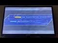 Opening To Fantastic Four 2005 2007 DVD