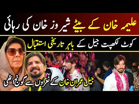 Aleema Khan's son released, showered with flowers