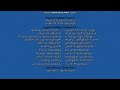 Caillou End Credits 1997 Singing Version