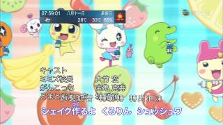 go go たまごっち Ed2 ベイビー アイ Feat 葉加瀬太郎 アリアナ グランデ أفضل موقع لتشغيل ملفات Mp3 مجان ا go go たまごっち Ed2 ベイビー アイ Feat 葉加瀬太郎 アリアナ グランデ أفضل موقع لتشغيل ملفات Mp3 مجان ا