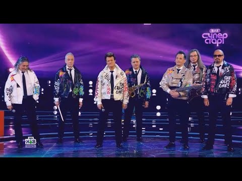 Белорусские легенды (Песняры) на "ВИА Суперстар". телеканал НТВ.