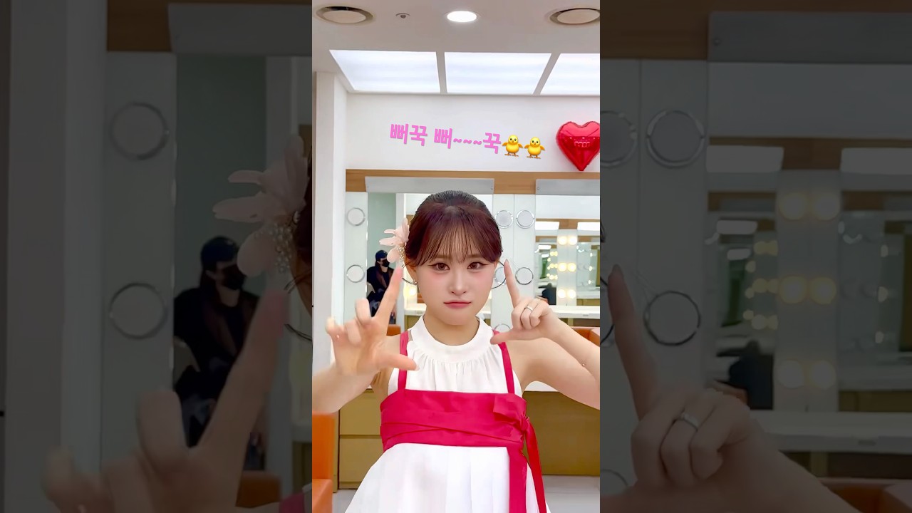 #김다현 전국투어 콘서트 D-2🐥