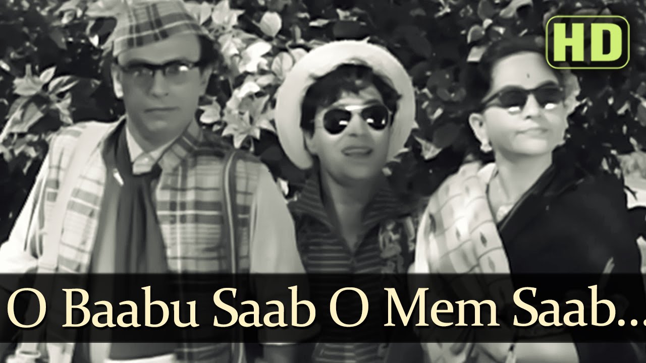 O Babu Saab O Mem Saab Lyrics  | Talaq | Rajendra Kumar, Kamini Kadam | Asha Bhosle, Prabodh Chandra Dey (Manna Dey) | Ramchandra Narhar Chitalkar (C. Ramchandra)