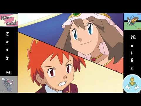 Zoey vs. Maike [Wassili Cup] | Pokémon - DP: Battle Dimension | [GER]