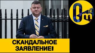 НАТО ОТМЕНЯЕТСЯ?