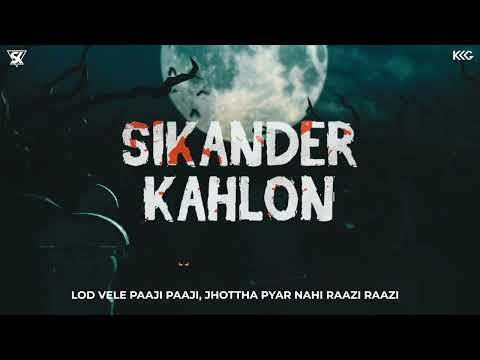 Video thumbnail for Seena Thok