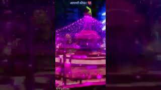 Download lagu Beautiful sikar #india #sikar #rajasthan #top Top #rajasthani rajas #decoration dec #sikar_news mp3 Download lagu Beautiful sikar #india #sikar #rajasthan #top Top #rajasthani rajas #decoration dec #sikar_news mp3