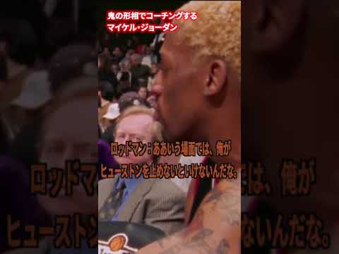 チャールズ・タウンズについて詳しく解説