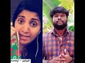 Poo Poo Poo Poo Pootha Solai Kalai Mani Krishna Ruk Smule Tamil Song