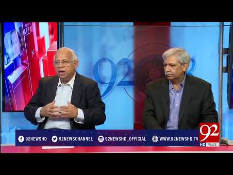92at8  28-03-2017 - 92NewsHDPlus