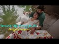 Sollividu Velli Nilave Tamil Melody Songs Old Melody Hits Tamil Illayaraja Spb Ks Chithra