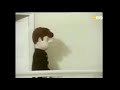 Fireman Sam Arabic 1987
