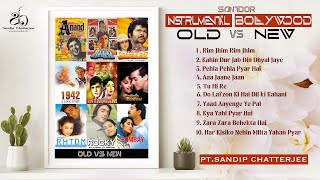 Download lagu OLD VS NEW - INSTRUMENTAL BOLLYWOOD SONGS | Sandip Chatterjee | Santoor | Jukebox mp3