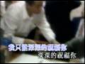 Nicky Wu - Zhu Ni Yi Lu Shun Feng