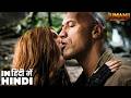 Spencer Martha S Awkward Kiss Scene Jumanji Welcome To The Jungle Hindi 4k