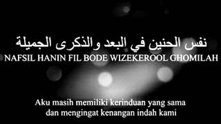 Download lagu QORIB MINNI SWAYA mp3