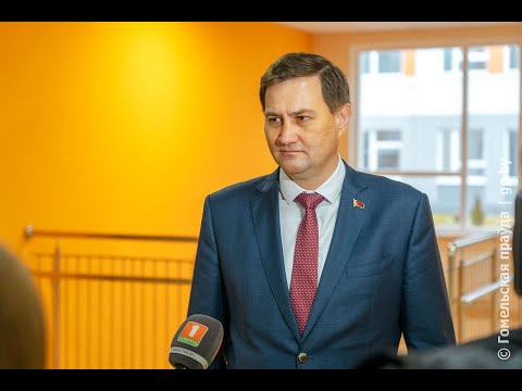 Максим Рыженков посетил ряд объектов в Гомеле видео