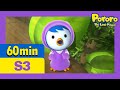 Pororo Si Penguin Kecil Musim 3 Kompilasi Episode 41 52 Animasi Indonesia Pororo Indonesian