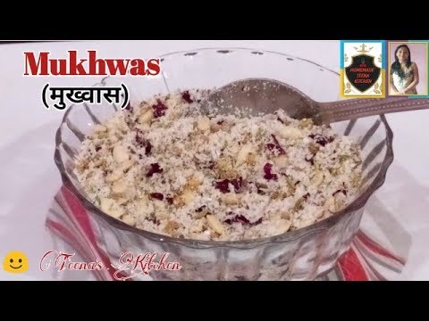 download lagu mp3 mp4 Organic Mukhwas, download lagu Organic Mukhwas gratis, unduh video klip Organic Mukhwas
