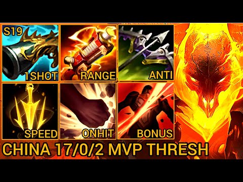 ADC Thresh MVP Duo Lane 17/0/2 - China Wild Rift New Build & Runes By Tiarty