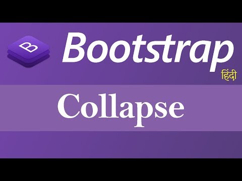 Introduction to Bootstrap Hindi