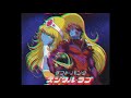 Digital Love Daft Punk Slowed And Reverb
