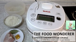 Tefal RK500 / RK5001 Mini Rice Cooker - Japanese Chicken Congee Okayu